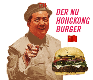 DER NU HONGKONG BURGER